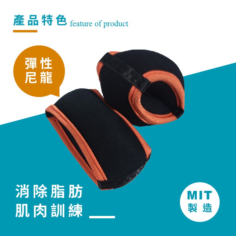 Weighted Wristbands 1lb, , large