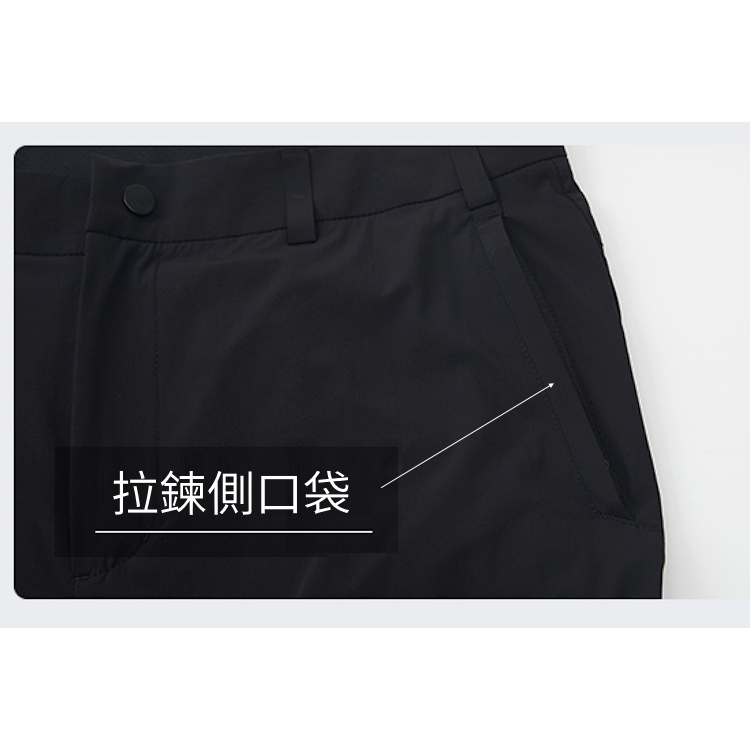 [Tectop探拓戶外]ANB610253 ANB620254男女款速乾登山休閒褲、高彈力、透氣快乾、適合氣溫23~35°C, , large