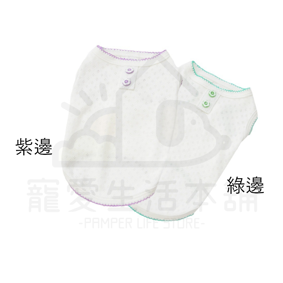 【寵愛生活本舖】寵物夏季薄款打底白色背心 寵物衣服 棉背心 寵物防曬, , large