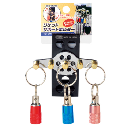 [MKK]日本原裝 可動式 腰掛式快速六角接頭(紅、藍、粉)/TST-8, , large