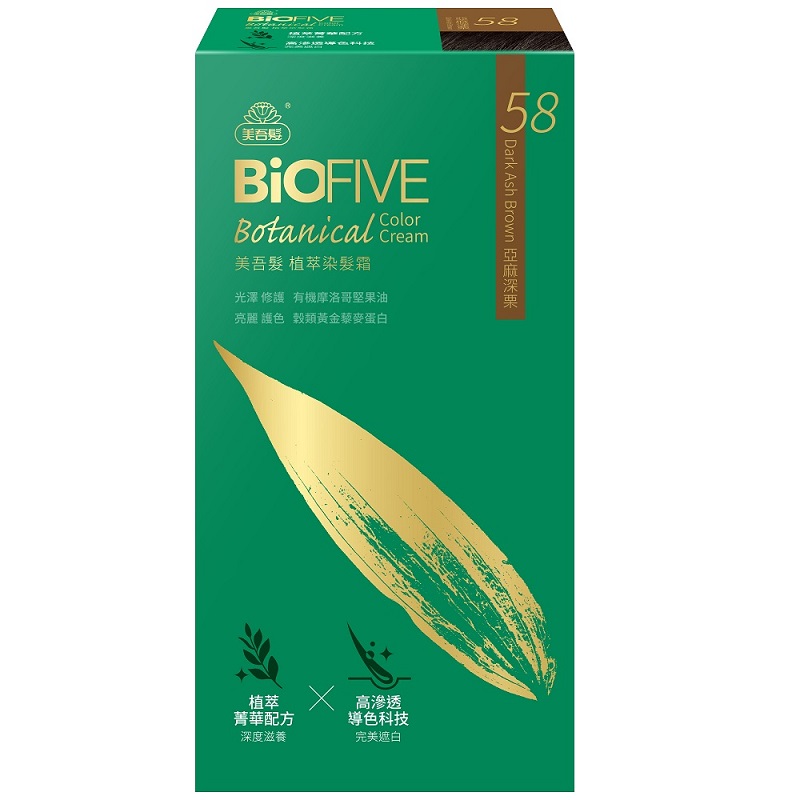 BioFIVE Color Cream-Dark Ash Brown, , large