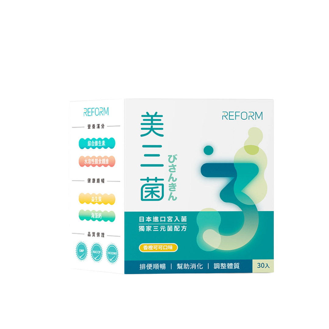 [ Bisankin⁺] Orange Cocoa Daily Life Kit , , large