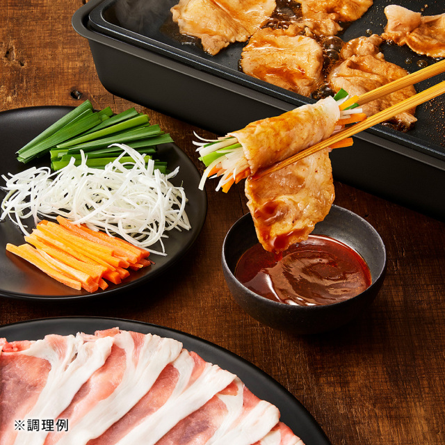 [DAISHO] YAKIICHI Japanese Black Pepper Yakiniku Sauce, , large