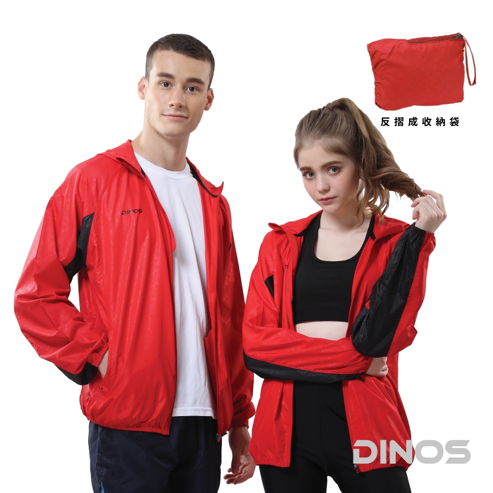 【DINOS】連帽休閒風衣外套 L/耀眼紅, , large