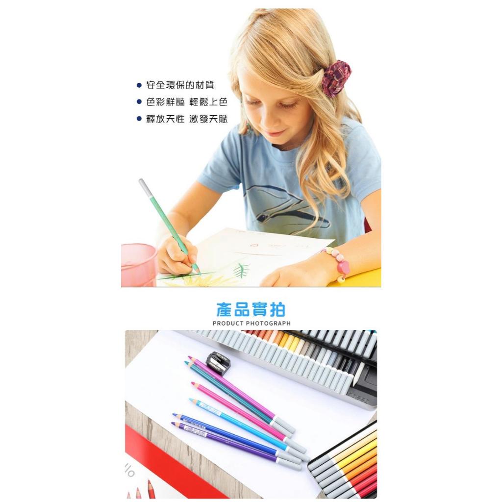 【德國天鵝STABILO】CarbOthello 奧賽樂水性粉彩筆 暈染 疊色 乾濕兩用(ST1436)鐵盒36色, , large