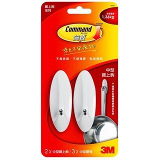 3M 27070中型鐵上勾, , large