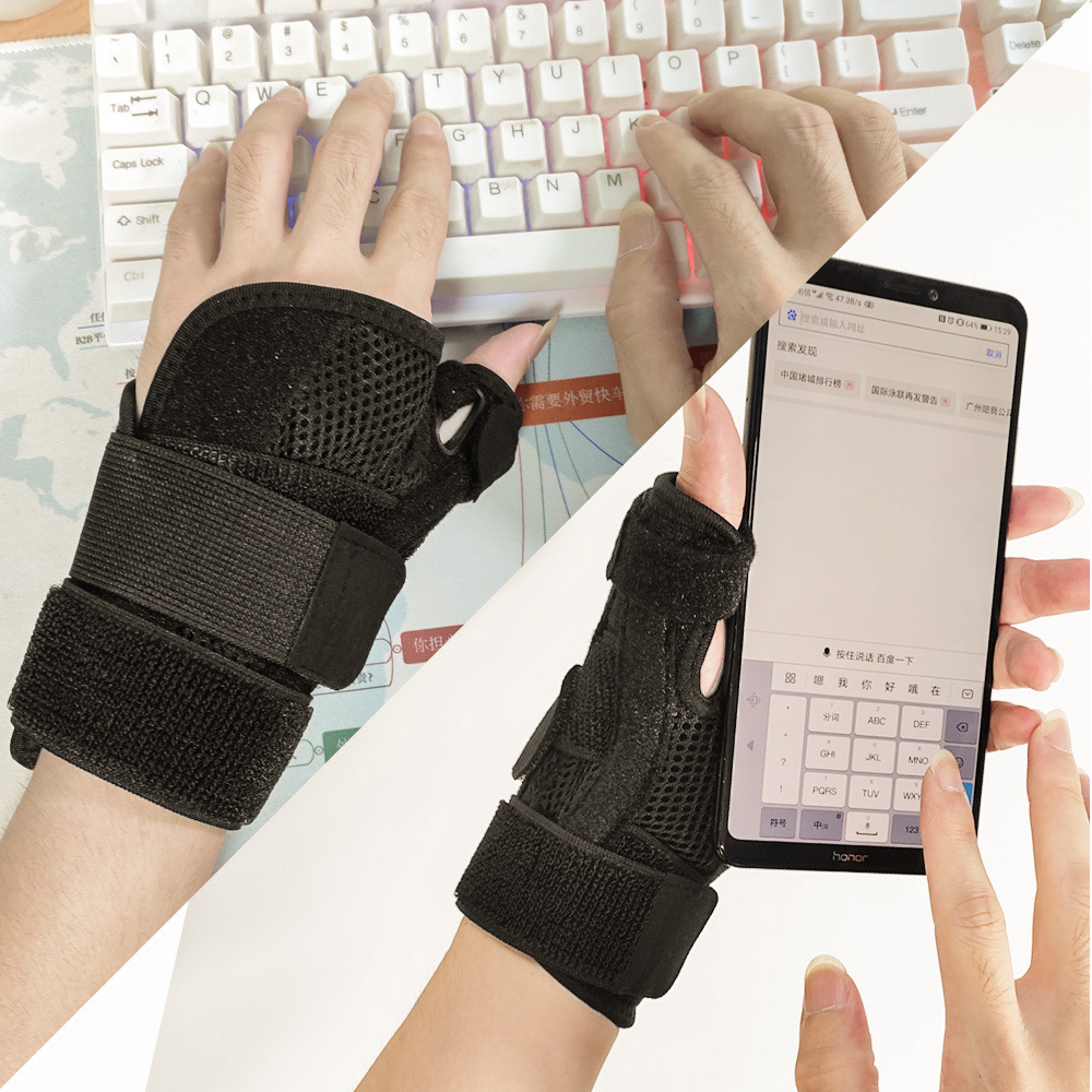 Dolcevita-彈力加壓透氣護拇指手腕, , large