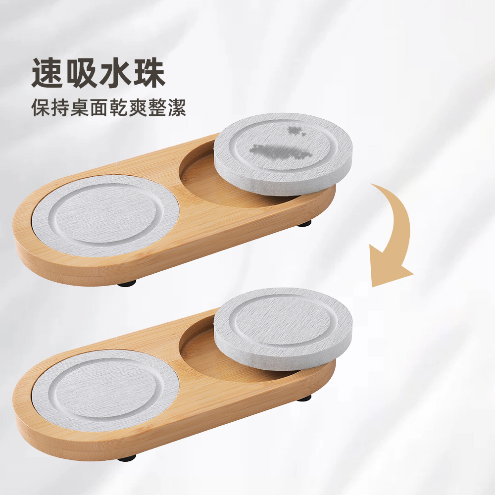 dual-cup-coaster, , large