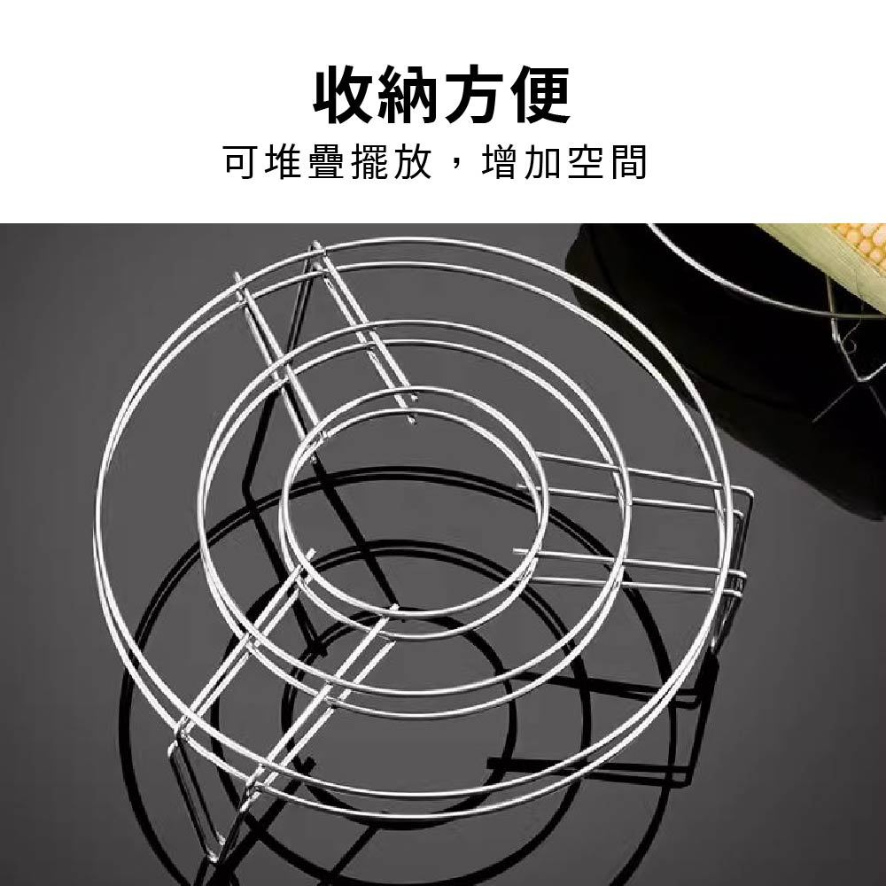 蒸架 電鍋蒸架 隔熱架 蒸蛋架 不銹鋼蒸架【Ho覓好物】電鍋架 雞蛋蒸架 蒸架 YDX262 YDX261 JP412, , large