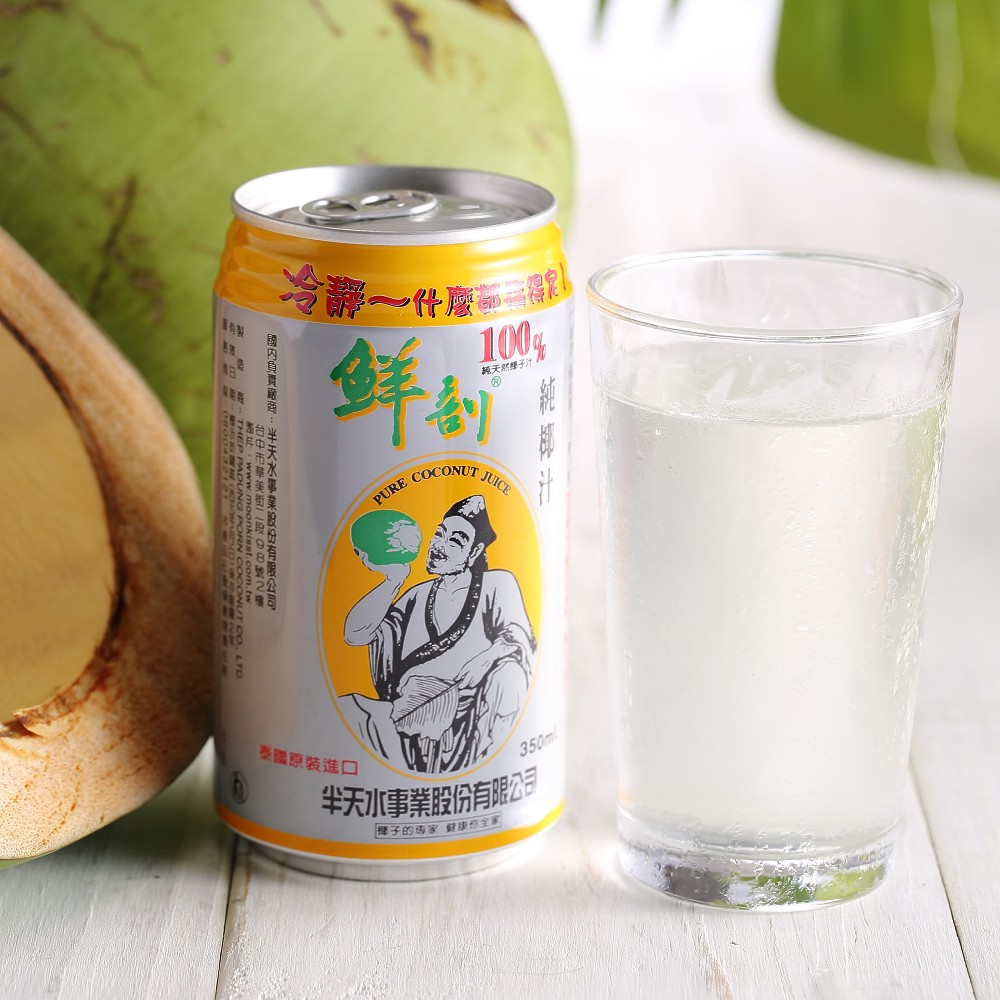 【半天水】鮮剖100%純椰汁24瓶〈350ml/瓶/易開罐〉免運, , large
