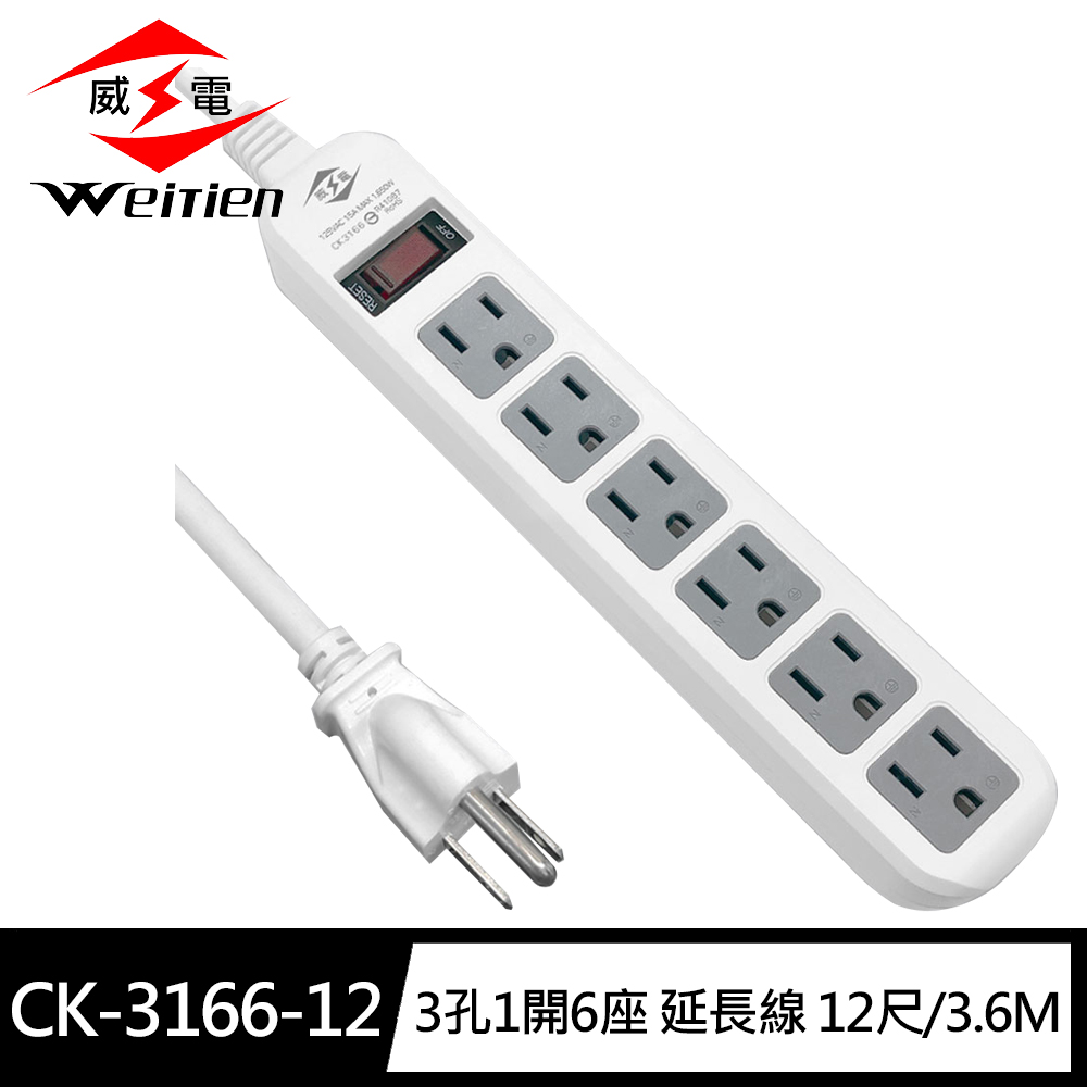 CK-3166-12, , large