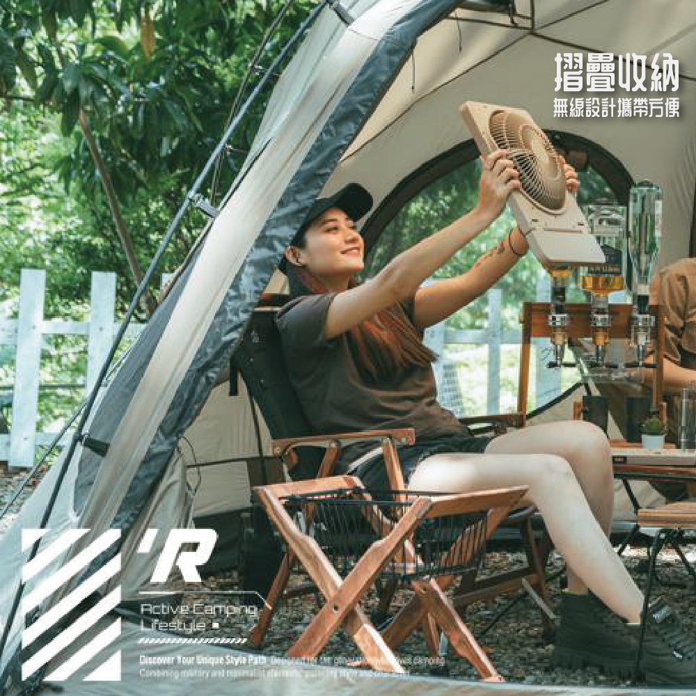 [樂施達]樂活不露 征服者充電扇 桌扇/立扇/吊扇 摺疊扇 無線, 夜幕黑, large