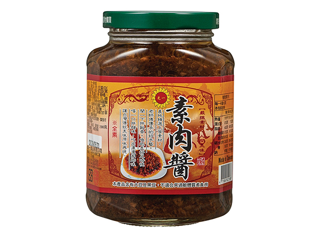 [Daxin] Xianyi-Vegetarian Meat Sauce, , large