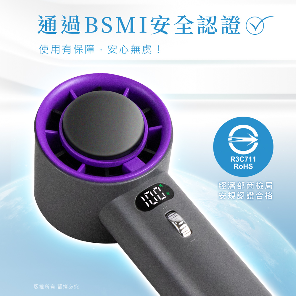【aibo】半導體冰敷 100檔調速 手持桌立充電風扇HA-FAN1144-W奶酪白, , large