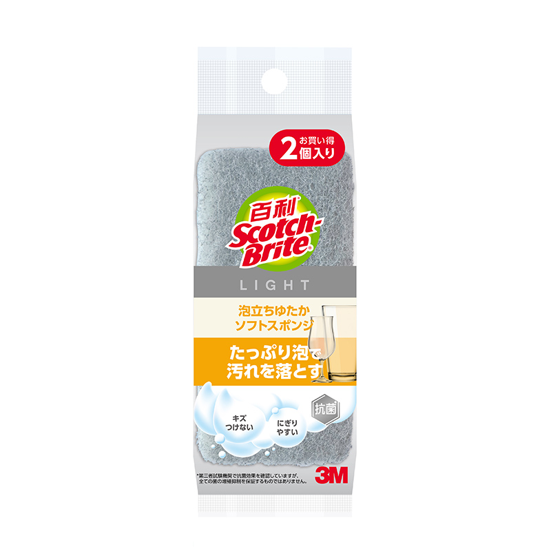 百利日系3層海綿菜瓜布細緻柔刷2片裝, , large