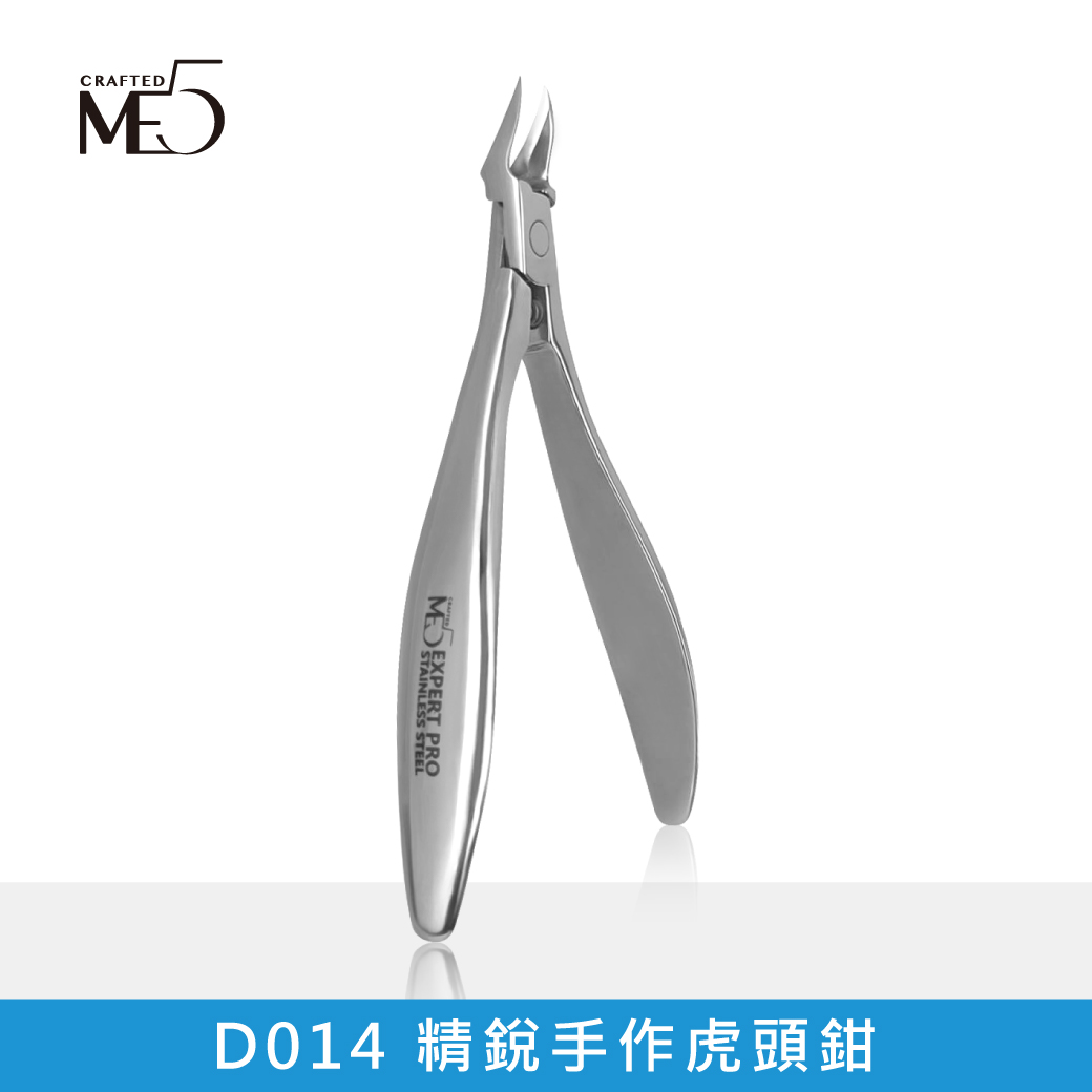 【ME5】D014 Precision Handmade Dual-Head Nipper, , large
