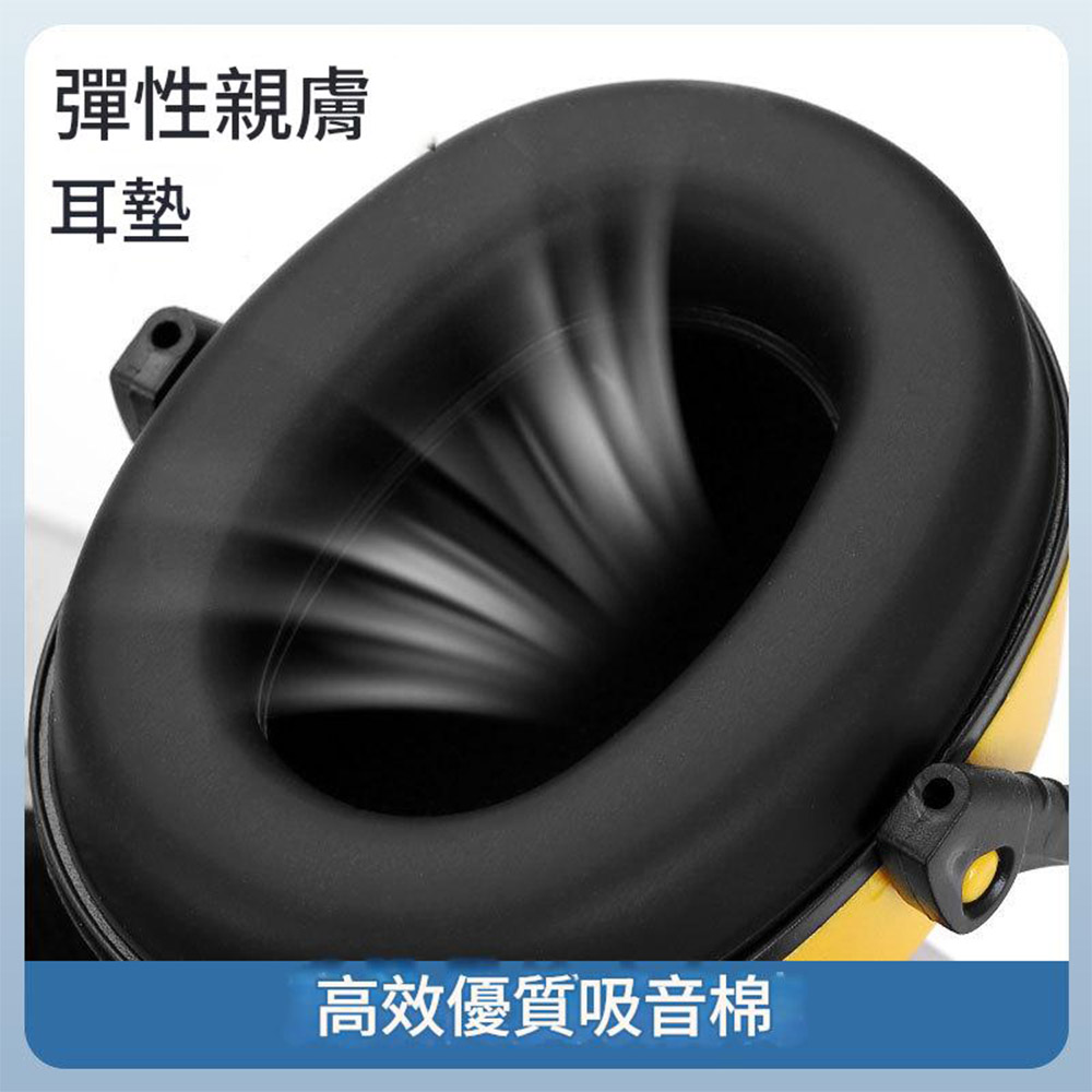 Noise-canceling earmuffs with the same quality as 3M, offering high cost-performance ratio - Red, , large