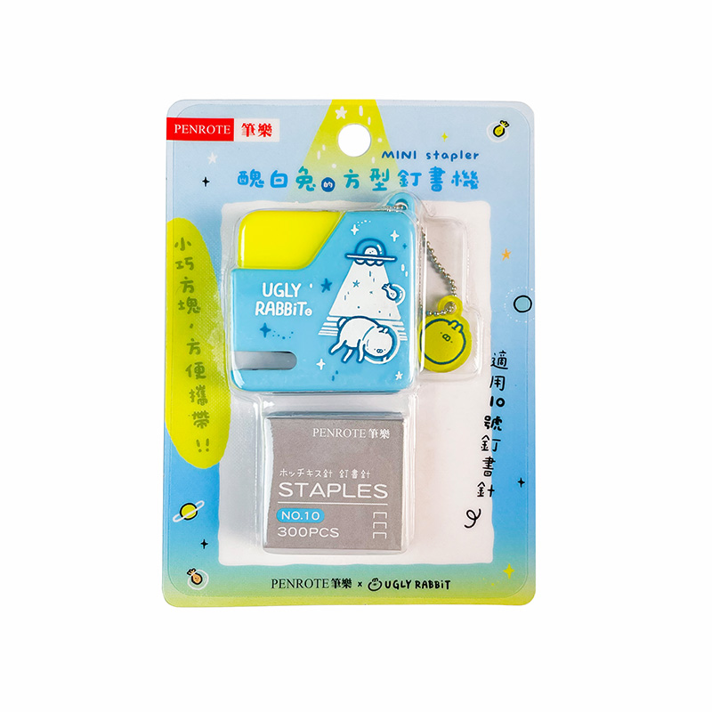 【PENROTE 筆樂】醜白兔方型釘書機 2款, , large