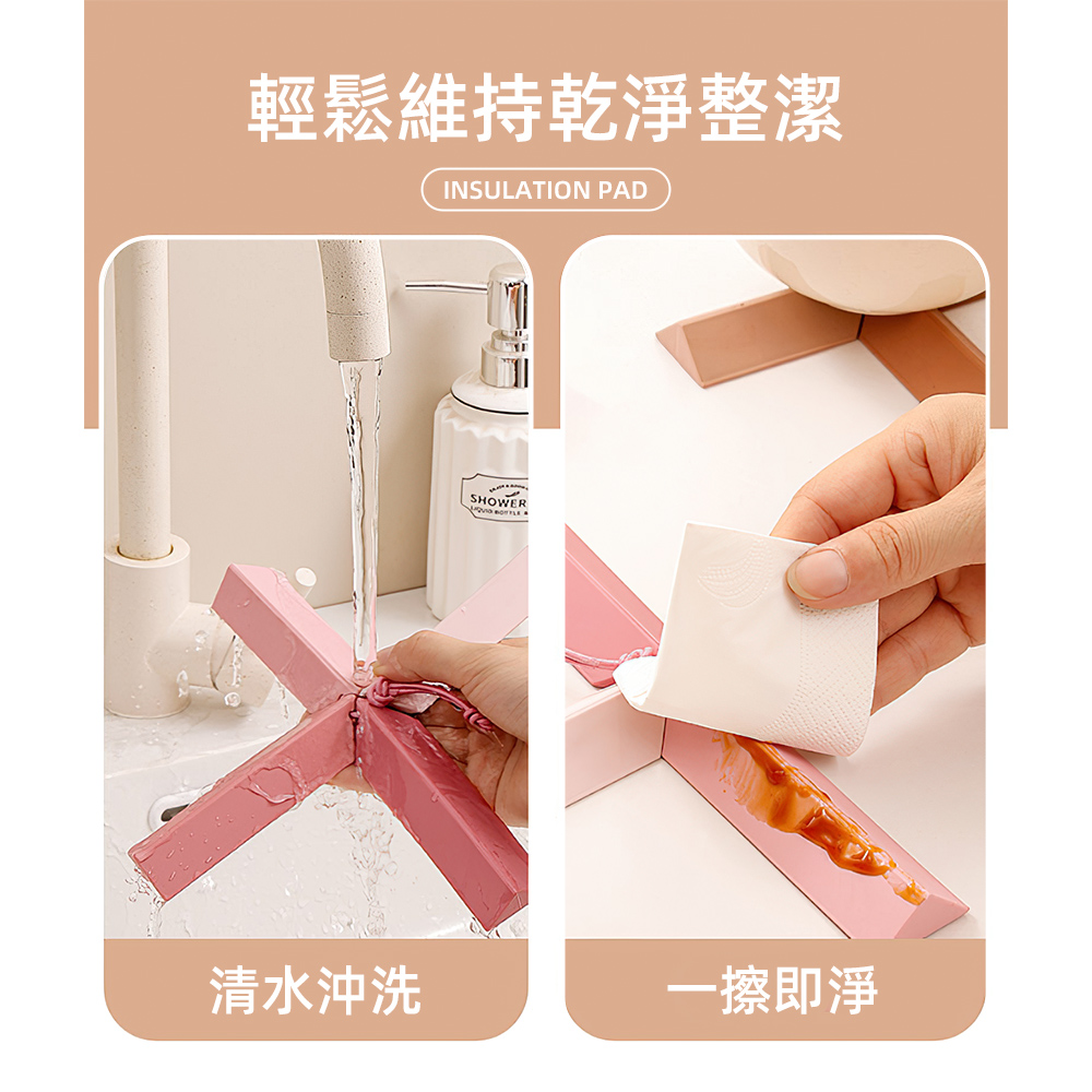 【上手家居】莫蘭迪矽膠隔熱墊 鍋墊4色組 綠、藍、粉、棕(矽膠墊/矽膠杯墊/防燙墊), , large