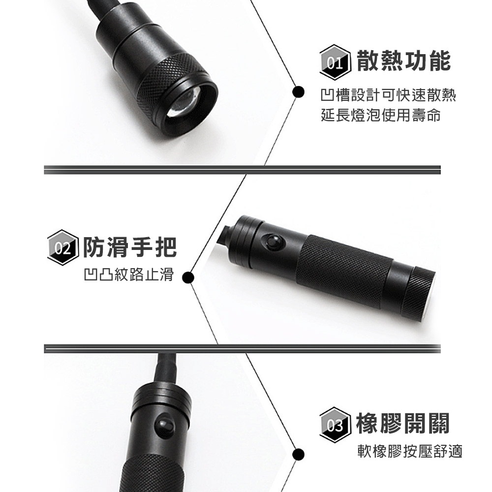 台灣現貨！T6蛇管燈 LED燈可變焦 底座磁吸式 強力磁鐵 軟管燈 工作燈 伸縮變焦 汽車維修, , large