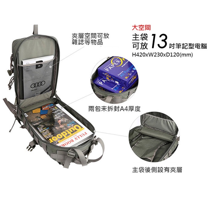 Tactical 3P Tactical Backpack, , large