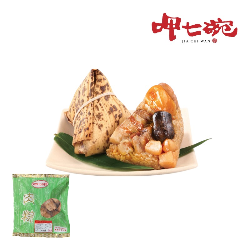 Traditional Small Scallop Rice Dumpling, , large