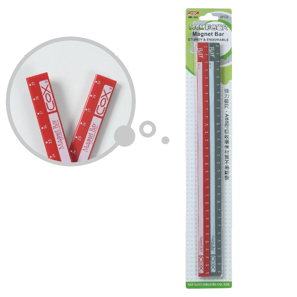 【龍品文創】三燕 COX MR-300 30cm 2入磁條  -顏色隨機出貨, , large