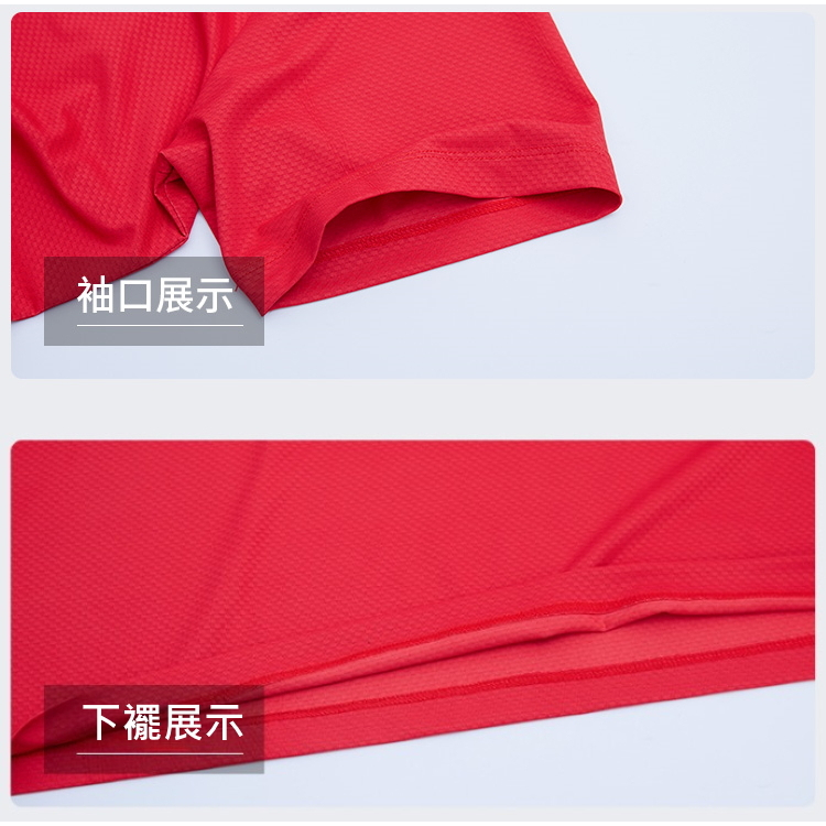 [TECTOP 探拓戶外]AJB610031男款短袖排汗T恤 (排汗快乾、透氣舒適、親膚柔軟), , large