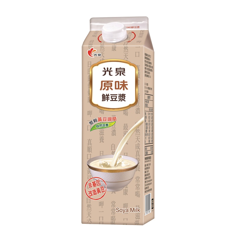 Kuang Chuan Soybean Milk, , large