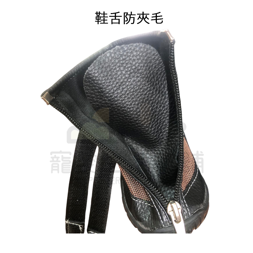 【寵愛生活本舖】大型犬專用拉鍊鬆緊帶防潑水鞋 大狗鞋 狗狗鞋子, , large