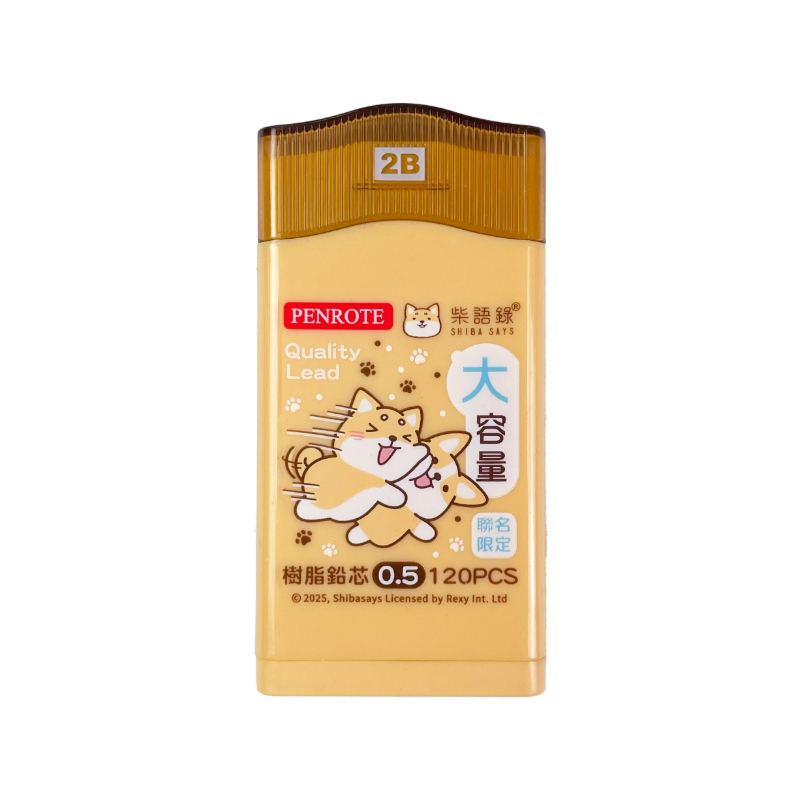 【PENROTE 筆樂】柴語錄大容量120入鉛芯