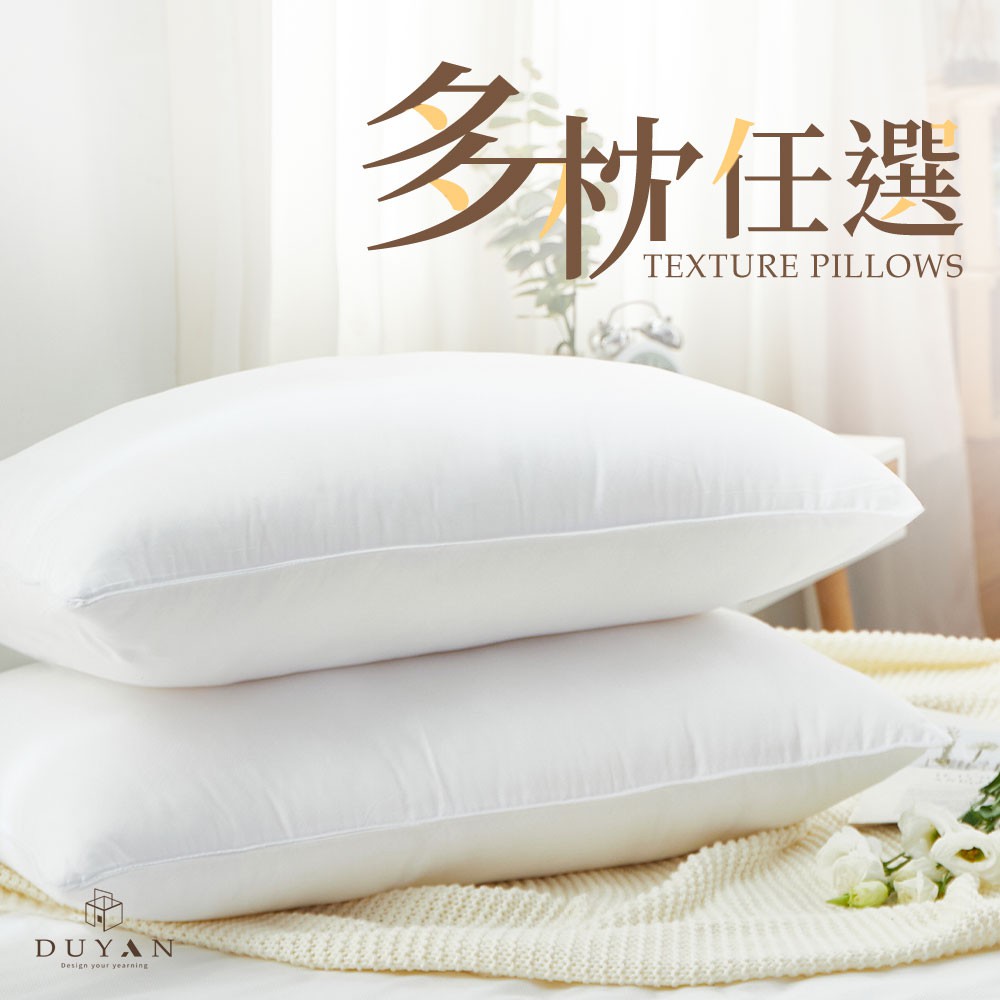 bedding, , large