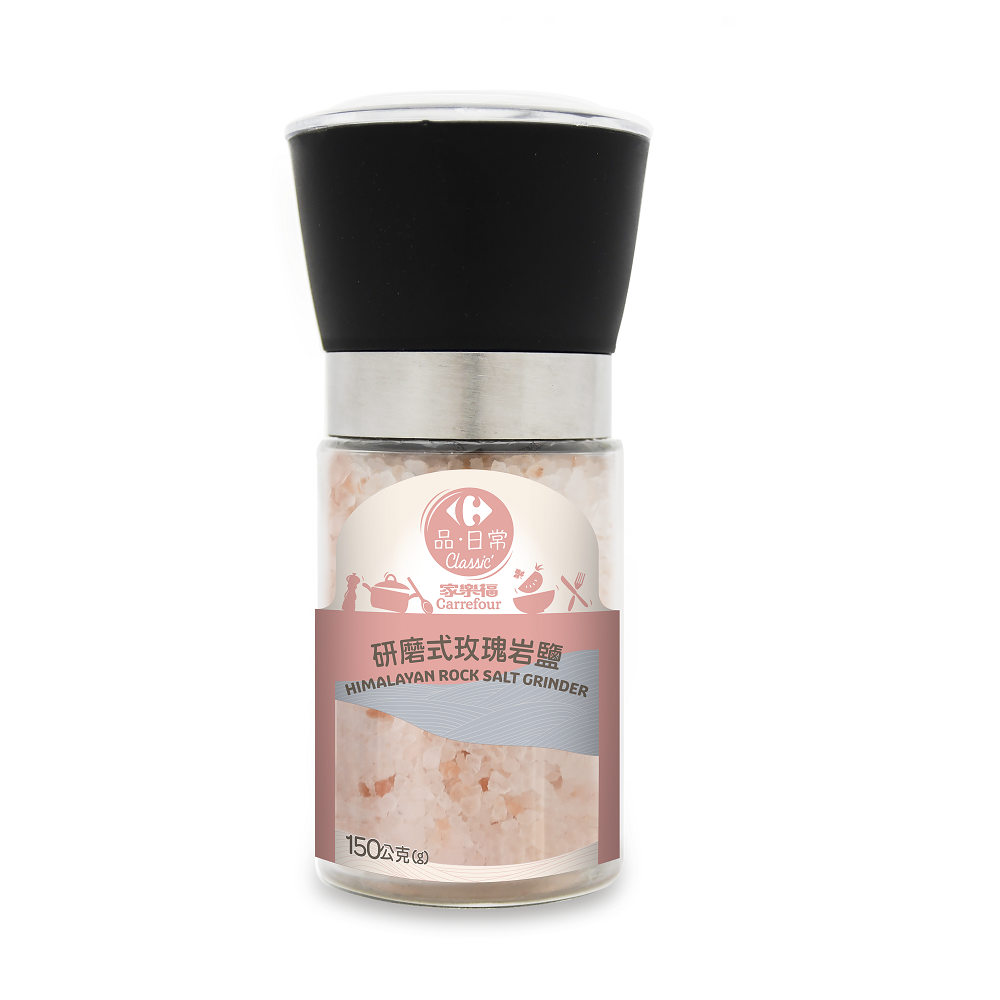 家樂福研磨式喜馬拉雅玫瑰鹽, , large