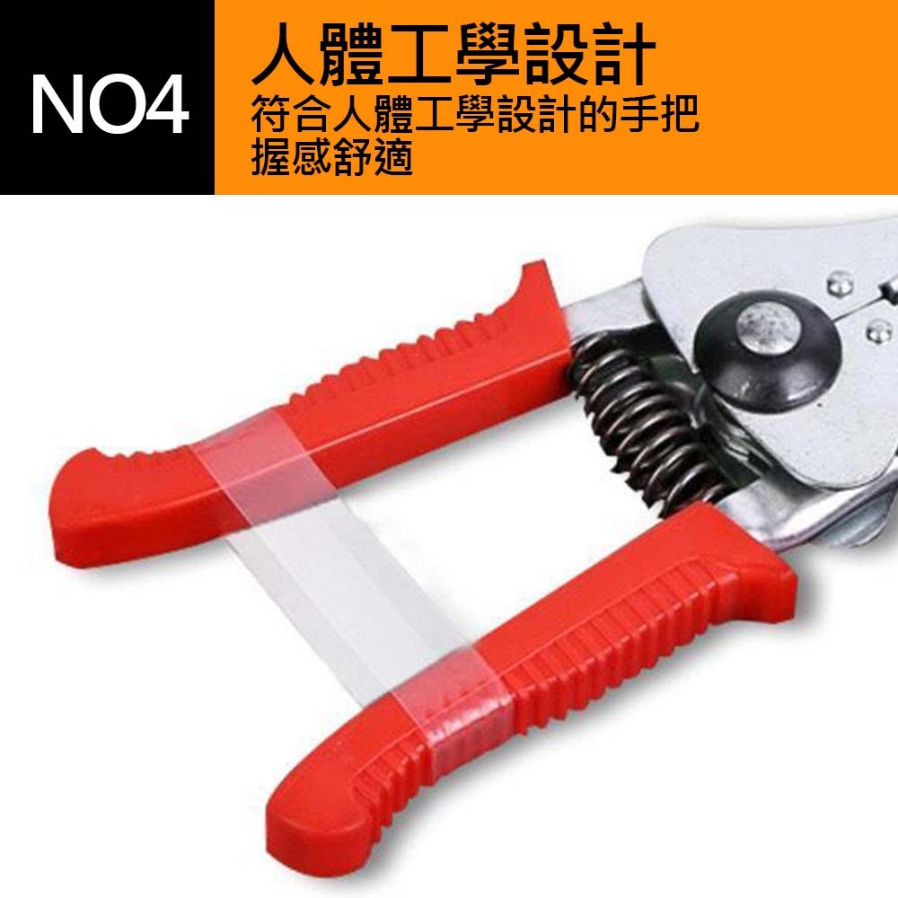 Automatic wire strippers, , large