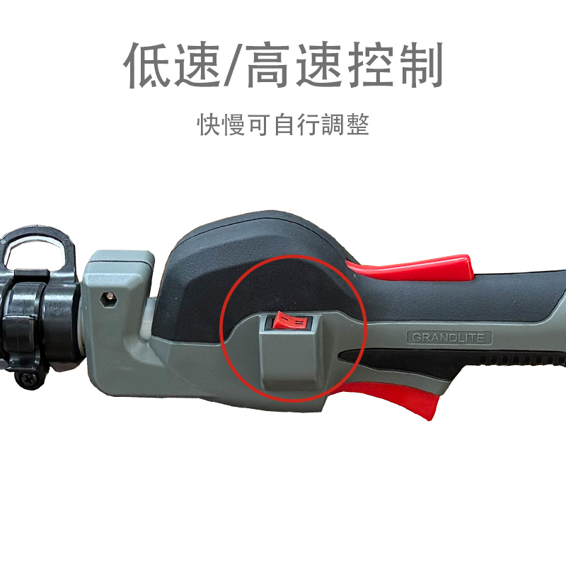 【源泰農業】AKA電動鏈鋸機20Vx2 割草幫手 除草機-簡配款, , large