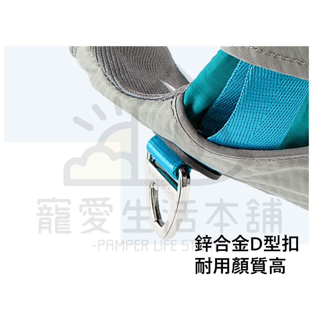 【寵愛生活本舖】中大型犬防爆衝胸背帶 寵物胸背帶 大型犬專用 背心式胸背帶, , large