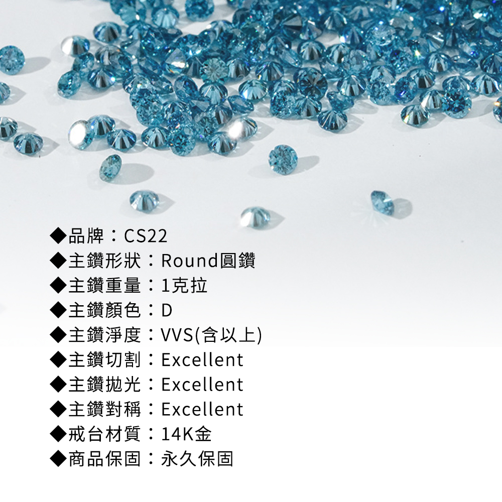 【CITY STAR】IGI Classic Six-Prong 1-Carat Diamond Ring (14K Gold) - Blue Diamond (D / VVS or higher / 3EX), , large