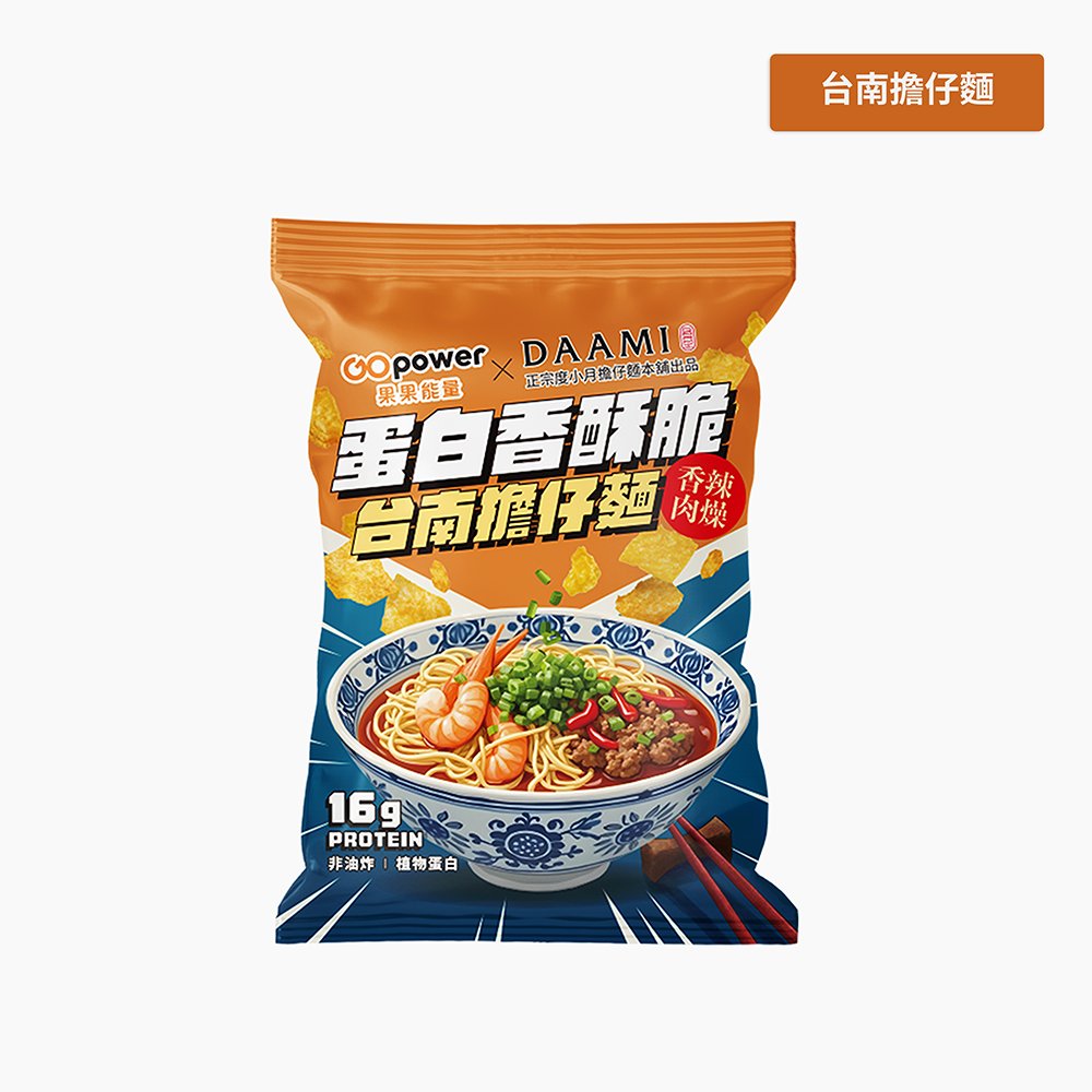 GOPOWER Protein Chips Sukiyaki Sauce 33g/pack , , large