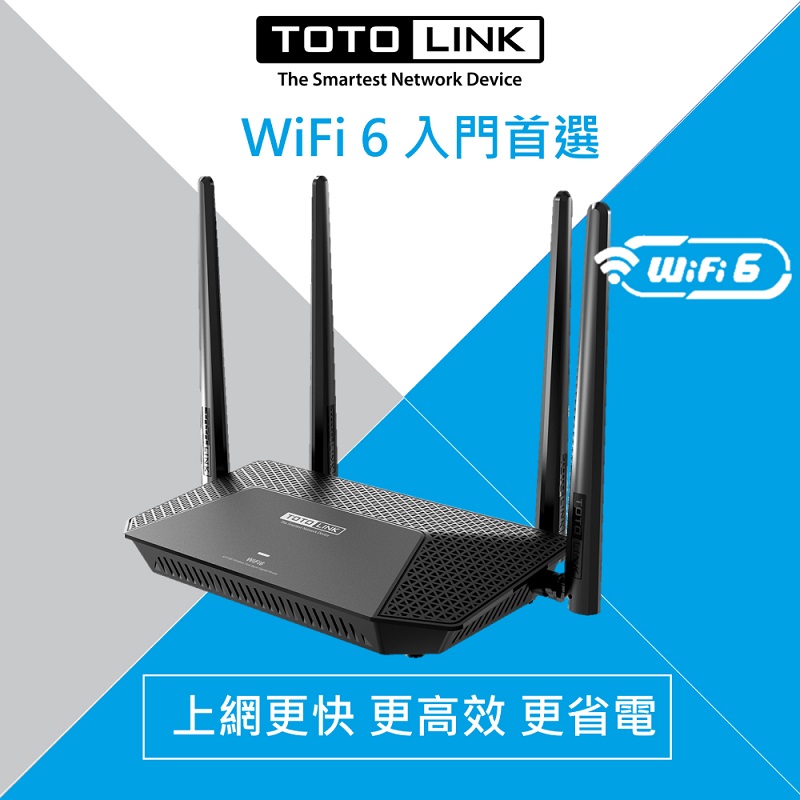 TOTOLINK X2000R Wi-Fi 6 Giga 無線路由器, , large