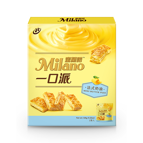 MILANO BUTTER MINI PUFF PASTRY, , large