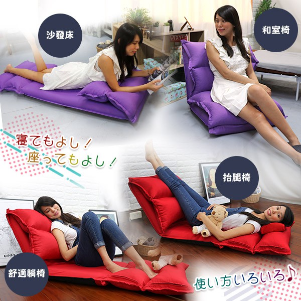 [台客嚴選] 米雅克大尺寸舒適和室椅 台灣製 和室椅 單人沙發床 休閒椅 小沙發 沙發床, , large