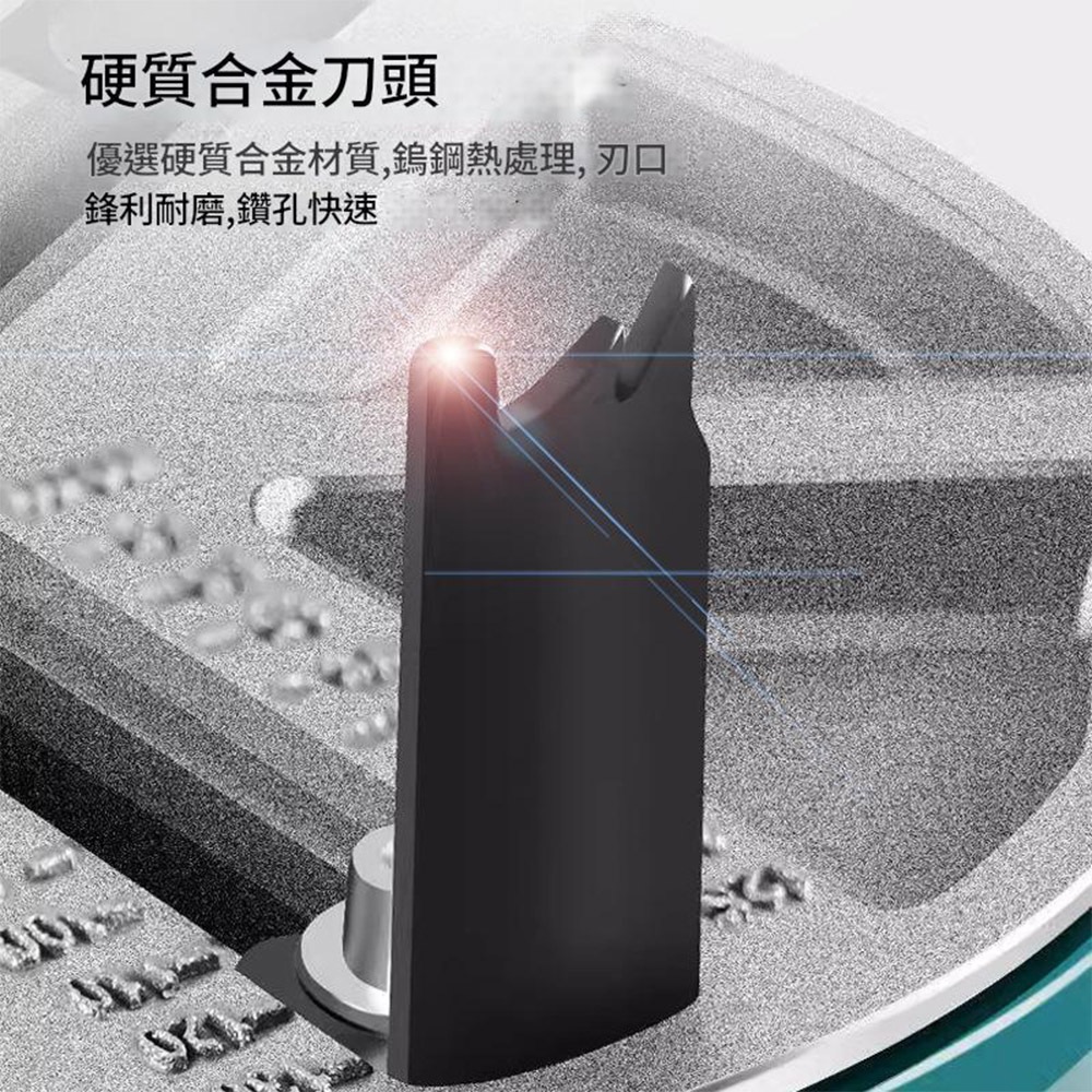 Multi-functional adjustable woodworking hole saw, , large