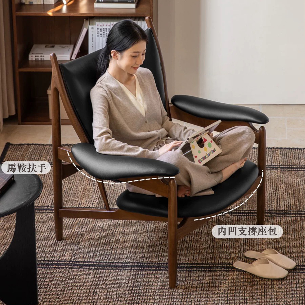 北美黑胡桃木酋長椅黑胡桃木真皮黑色, , large