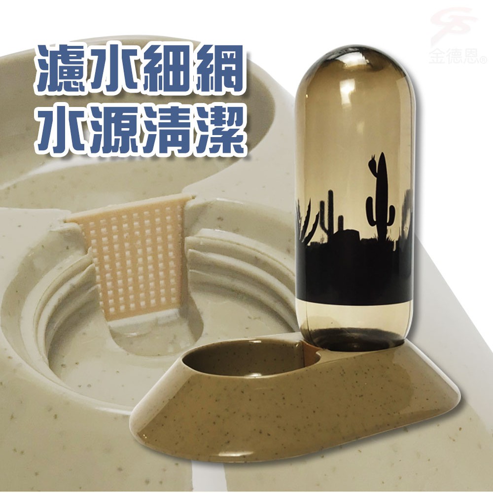金德恩 GS MALL 台灣製造 LIXIT 兩棲爬蟲飲水器 480cc 兩棲飲水器 爬蟲飲水器 飲水器 餵食 飲水 寵物飲水器, , large