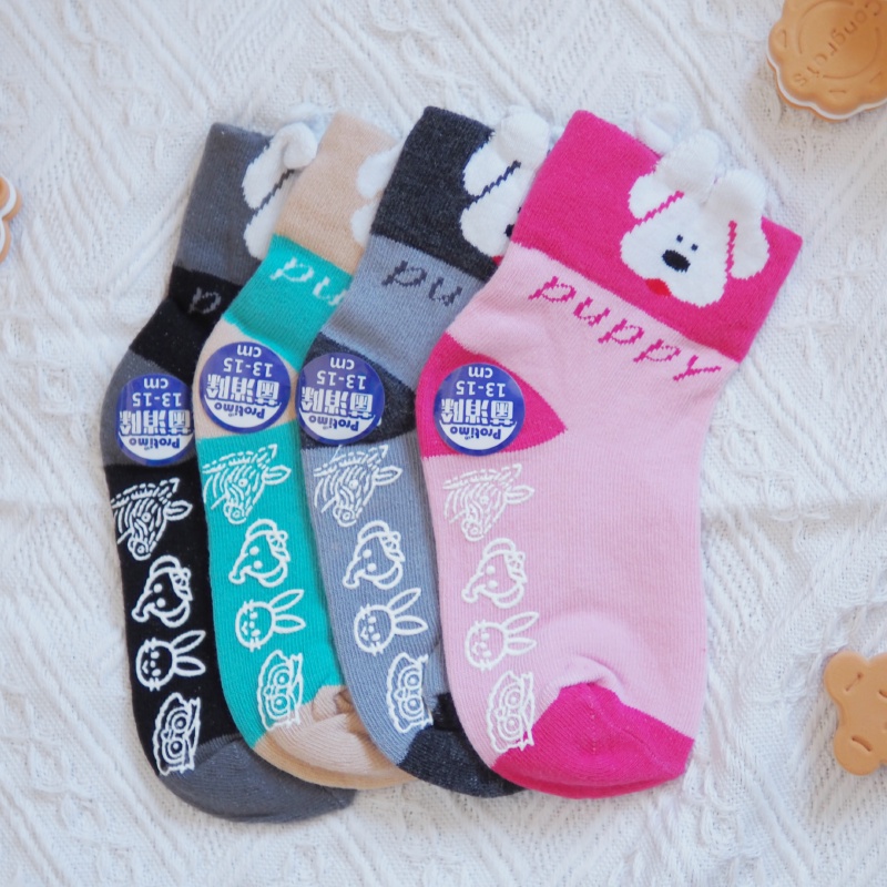 [Kaimei Cotton Industry] 6 pairs set, random and excellent, MIT made in Taiwan, antibacterial and deodorant children's socks, cute three-dimensional socks - dogs, , large