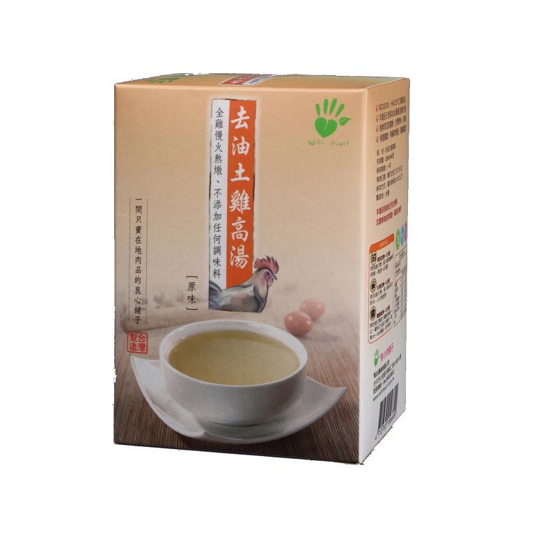 Oil-Free Taiwan Native Chicken Broth, , large