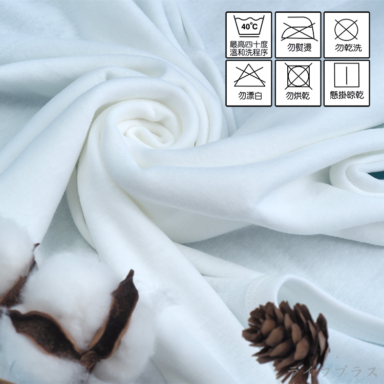 男用寬肩背心-白-7202-M-3件, , large