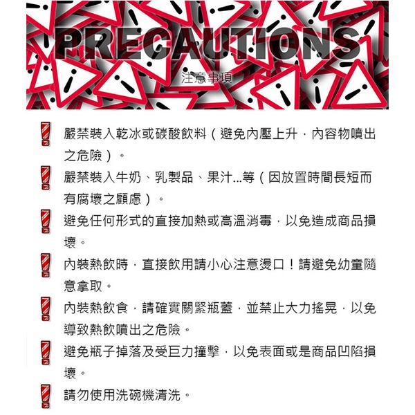 PERFECT 理想牌 極緻316不鏽鋼真空雙蓋咖啡杯直飲杯 玫瑰金580cc-Leidea樂德兒, , large