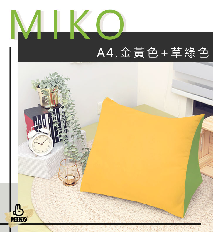 【MIKO】三角枕, , large