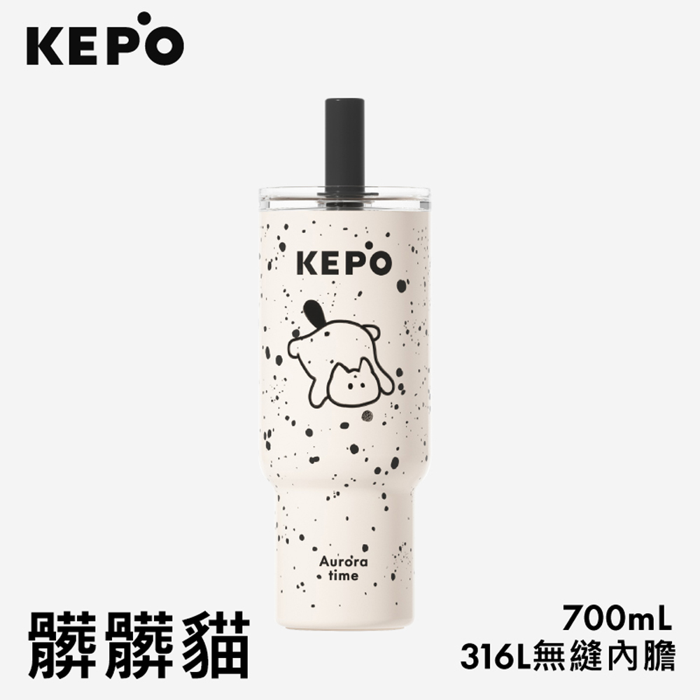 KEPO 700ML KC013 thermos cup 316L stainless steel inner liner, , large